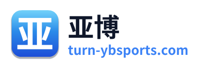 亚博 Logo